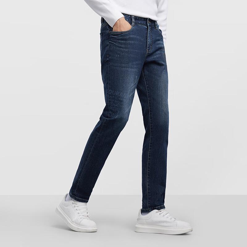 SEPTWOLVES Durable Stretch Denim Jeans