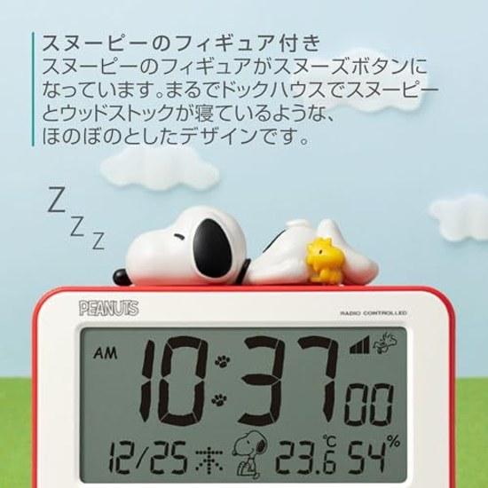 Rhythm Snoopy Alarm Clock Digital Radio-Controlled 3D Figure Electronic Sound (with Snooze) Thermometer Hygrometer Calendar Red 8RZ235MS01