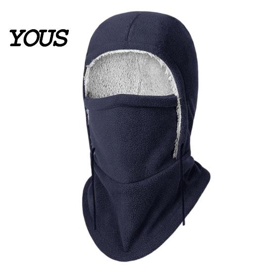 Full Coverage Face Mask for Cold Weather Winter Balaclava Hat, Windproof Ski Fleece Lined Neck Warmer Cycling Cover, Cozy Men Women, Outdoor