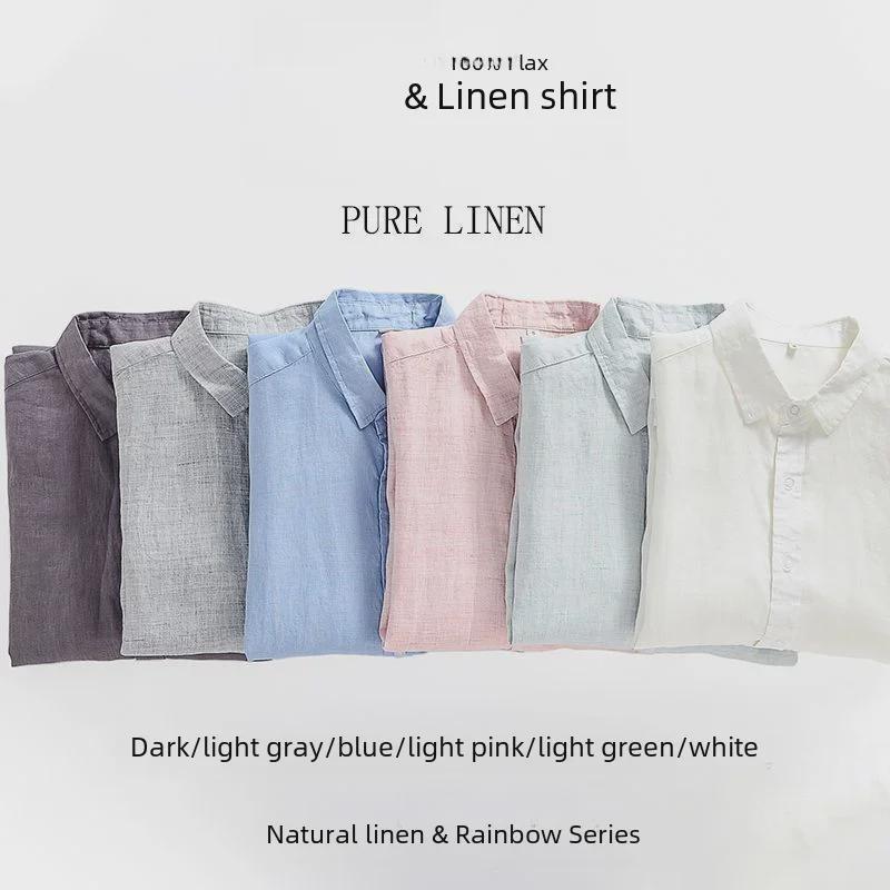 Men's Short-Sleeve Linen Shirt - Summer Casual Loose Fit with Lapel Collar, Cotton and Linen Blend, Plus Size Available