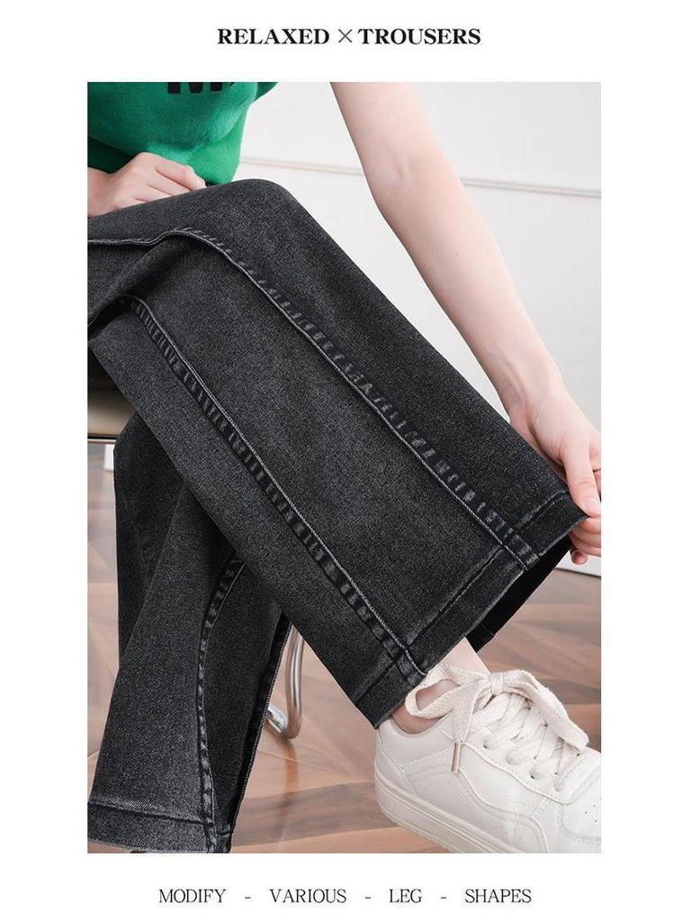 High Street Black High-Waisted Straight Leg Jeans - Slimming Wide Leg, Floor-Length, Loose Fit for Spring/Autumn 2026