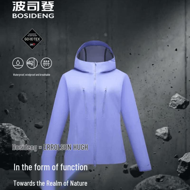 BOSIDENG EH Joint Collection Women's Jacket