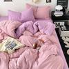 Solid Color Pure Cotton 4-Pcs Set Class A Maternal Infant Grade Naked Sleeping Sheets Quilt Cover Washed Cotton Bedding 3-Pcs Set