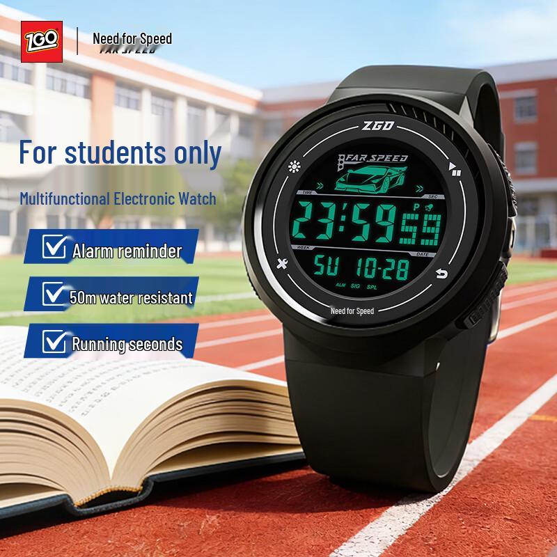ZGO Цифровые спортивные часы для студентов