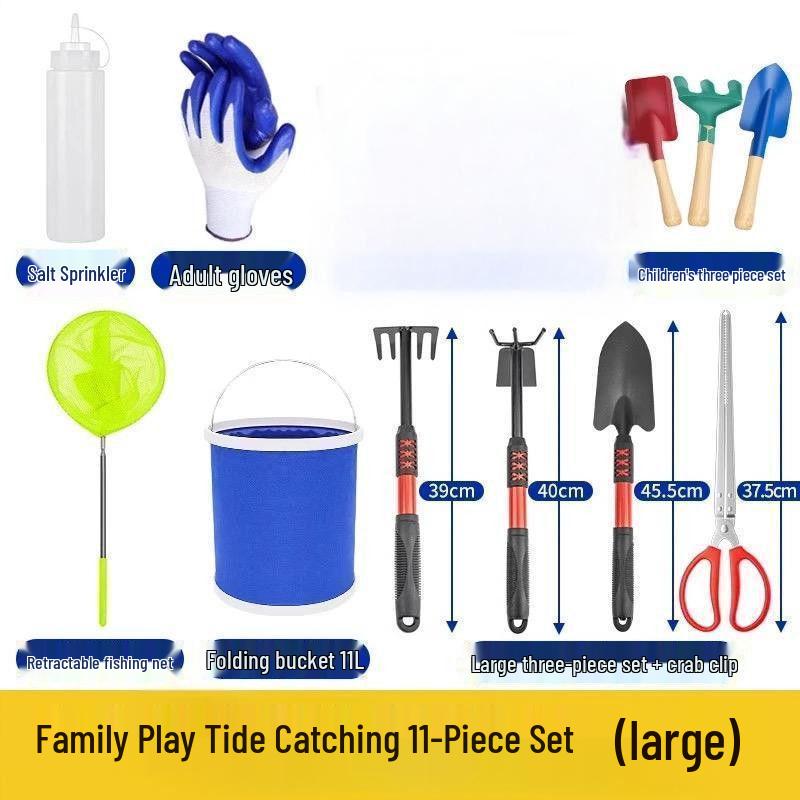 Tide-Chasing Tool Set: Adult Clam & Crab Digger with Gloves, Beach Shovel, Tongs, Kids' Gear, and Sand Rake.