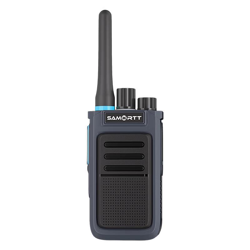 

SAMO RTT RS301 5W Two-Way Radio (2-Pack) (CN version)