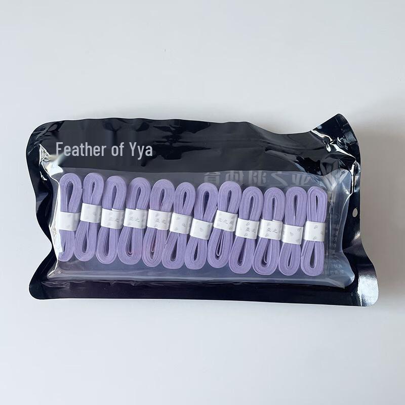 Sports Grip Tape