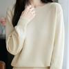 2025 Autumn/Winter Women's Versatile Round Neck Wool Pullover Sweater - Loose, Slimming Knitwear Base Layer Top