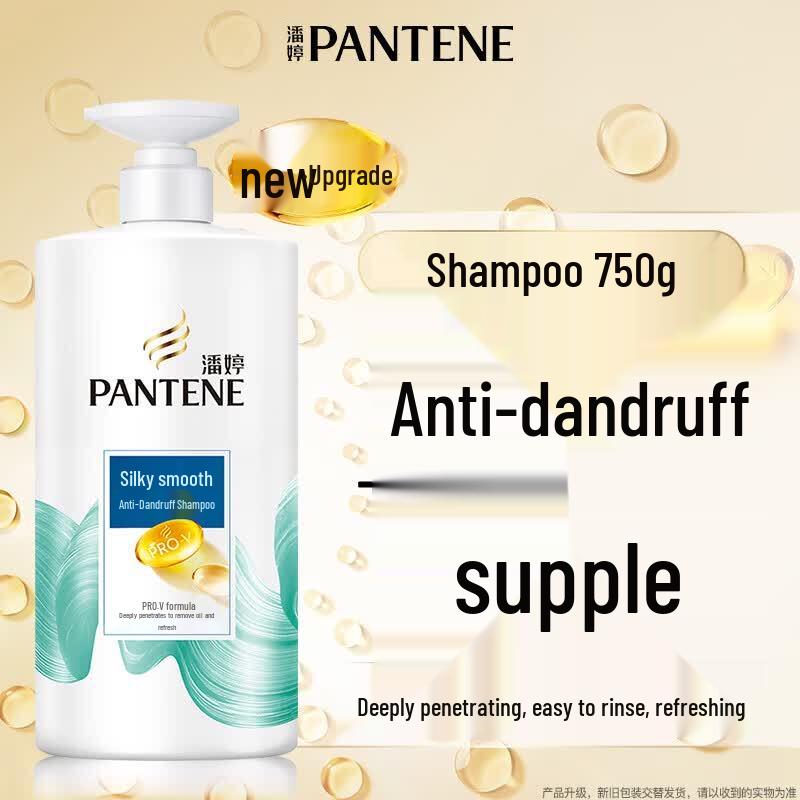 Pantene PRO-V Silky Smooth Anti-Dandruff Shampoo