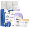 Intensive Repair Hair & Body Care Gift Set