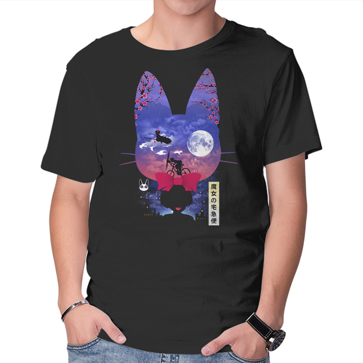 Unisex Crew Neck T-Shirt Cat Delivery Graphic Short Sleeve Casual Tee M