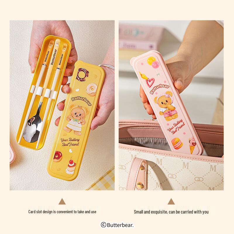 Modern Housewife Butter Bear Portable Chopsticks & Spoon Set