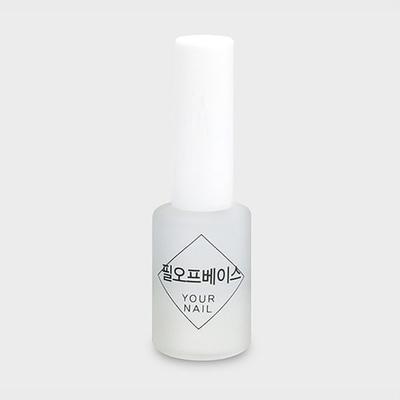 Nail Care 2000 Peel Off Base