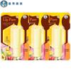 Mentholatum Honey & Rosehip Lip Balm 3-Pack