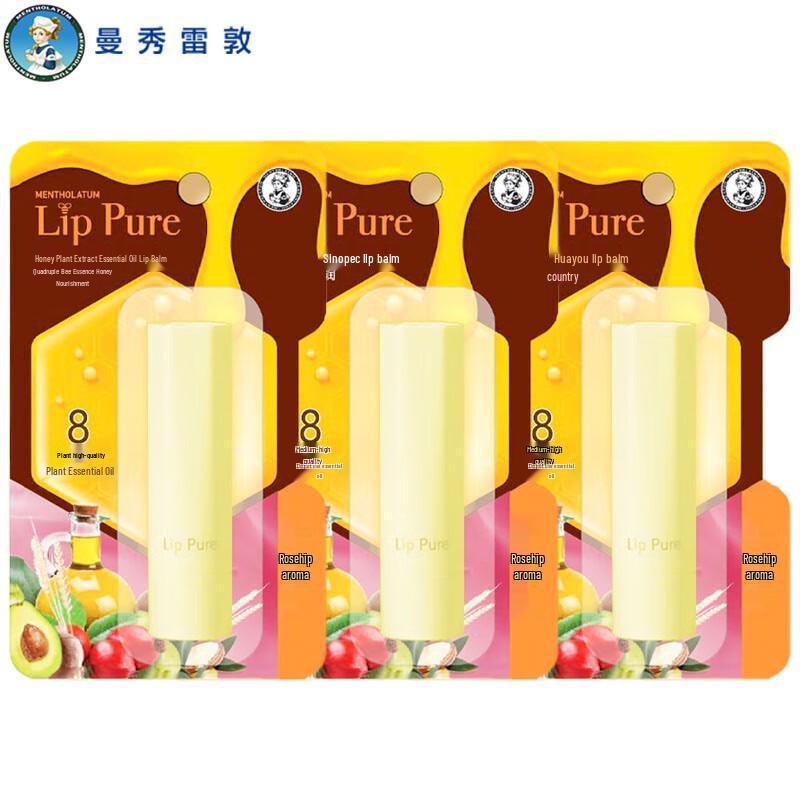 

Mentholatum Honey & Rosehip Lip Balm 3-Pack