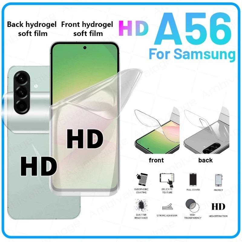 For Samsung Galaxy A07 A17 A06 A06s A16 A26 A36 A56 A05 A05s A15 A25 A35 A55 A04 A04s A14 A24 A34 A54 A13 A23 A33 A53 A73 Front Back Screen Protector