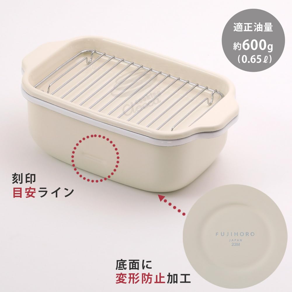 Fuji Enamel Square Tempura Pot, IH Compatible, Simple Set with Frying Net and Tray, C-20TPN.LG, Light Gray, 20cm, No Thermometer