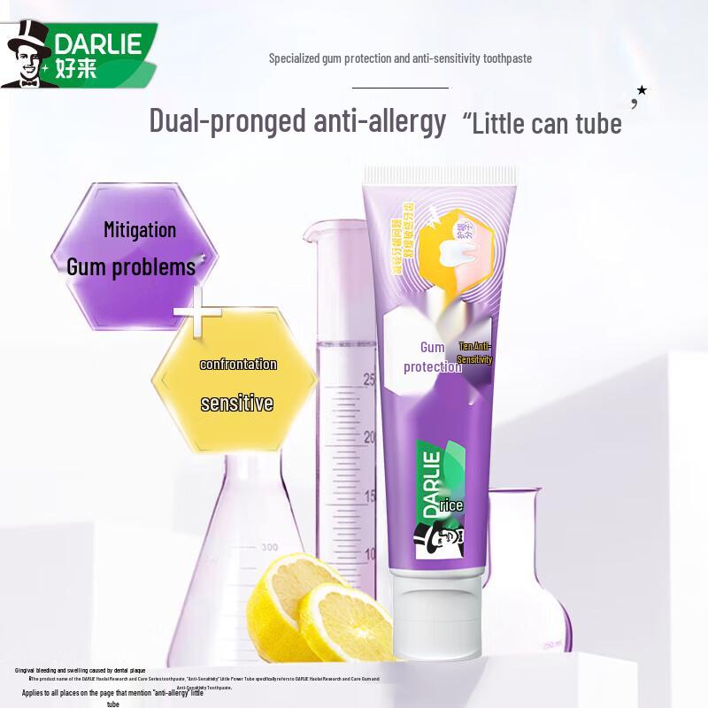 Darlie Expert Gum Care & Anti-Sensitivity Toothpaste
