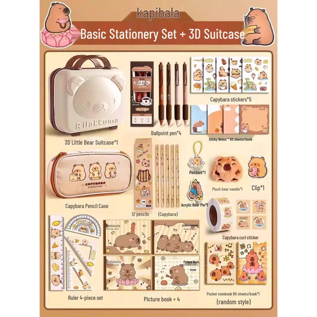 Panda Stationery Set: Creative Birthday Gift for Primary School Boys