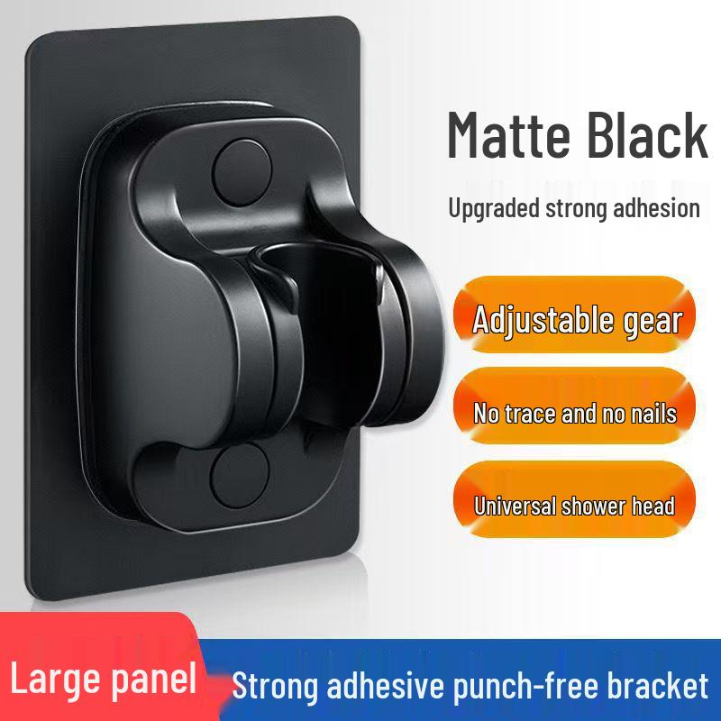 

Универсальный регулируемый держатель для душевой лейки – Настенный держатель без сверления