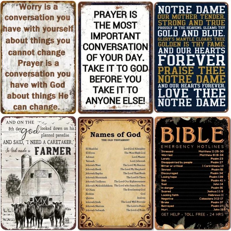 Vintage Metal Tin Poster Dear God Psalm Bible Metal Tin Signs Posters Plate Religious Home Decoration for Cafe Clubs Home Church
