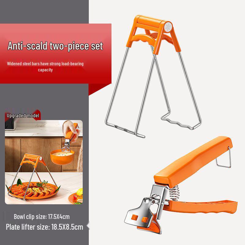 Silicone Anti-Scald Non-Slip Bowl and Tray Lifter Clips