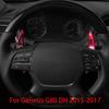 2PCS Steering Wheel Shift Paddle Extended Shifter Trim Cover For Genesis G80 DH 2015-2017 Tuning Supplies Accessories