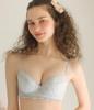 Peach John Enhances and Creates a Naturally Rounded Natural Bust Makeup Lace Bra D75 [WEB Exclusive] [Moderately Bust] Set, Blue,