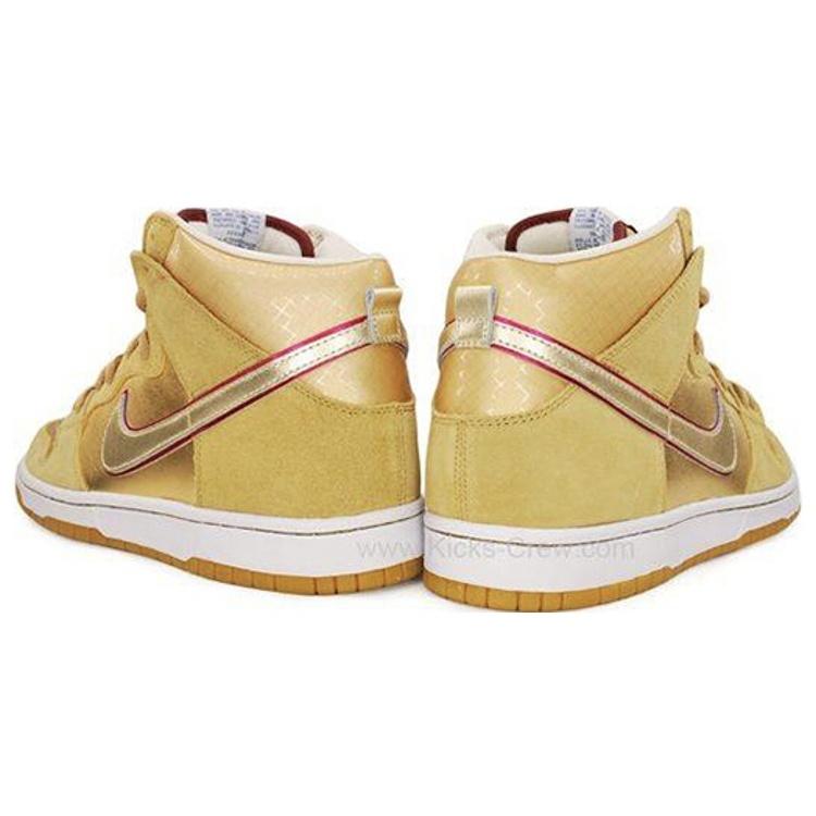 Nike SB Dunk High Premium 'Koston' Men's 313171-702