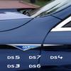 NDT1 Suitable for DS car metal stickers car door fender side DS3 DS4 DS5 DS6 DS7 DS9custom logo car decoration accessories