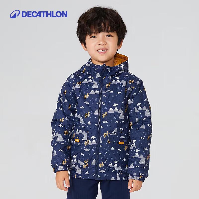 

Decathlon Kids Reversible Outdoor Windproof Warm Jacket 90