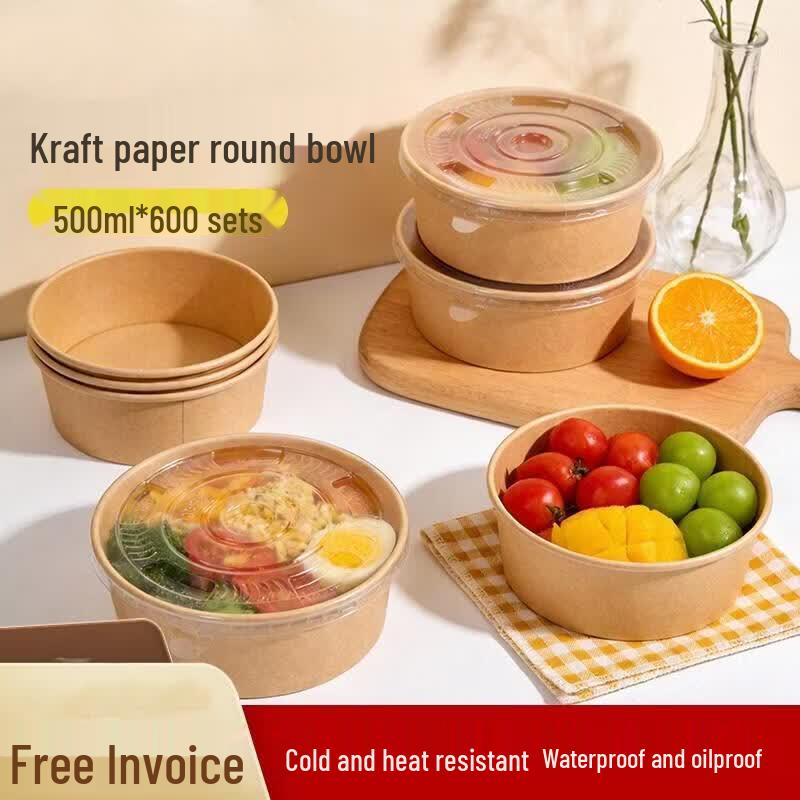 HANDUNYOU Disposable Kraft Paper Food Containers
