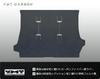Rubber Luggage Mat for the New Crosstar GT Series YMT Carbon-look Freed/Freed (6-seater/7-seater)