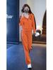 Versatile Slim Fit Sports Pants & Hooded Zipper Jacket Set