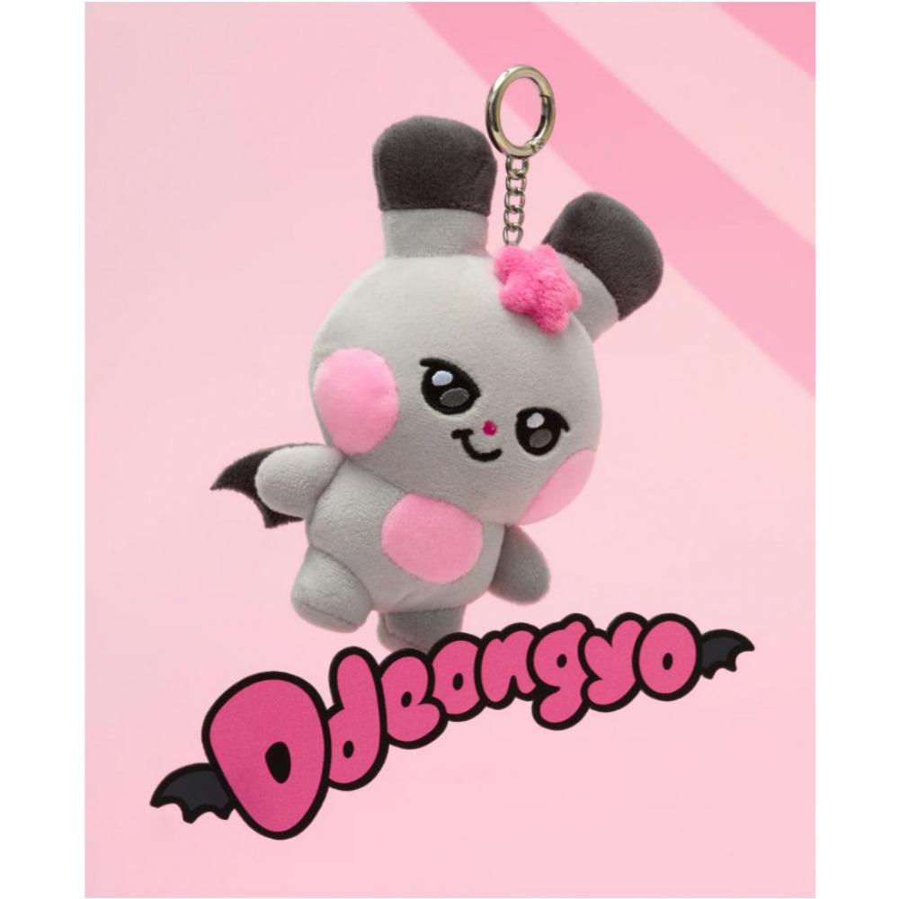ATEEZ MIGHTEEZ PLUSH KEYRING
