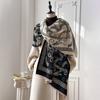 Fashion New Autumn and Winter Warm Scarf Imitation Cashmere Shawl Women's Elegant Scarf Shawl Winter Warmth, Elegant Outfit Accessory for Women