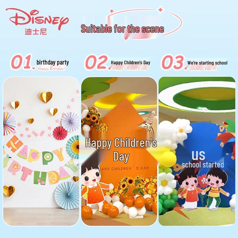 Disney Kids Birthday Snack & Candy Gift Bag