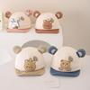 Infant Cartoon Bear Soft Brim Baseball Cap – Spring/Autumn Sun Protection for Boys & Girls