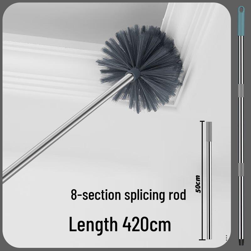 Yuanyu 4.2M Telescopic Duster with Round Head