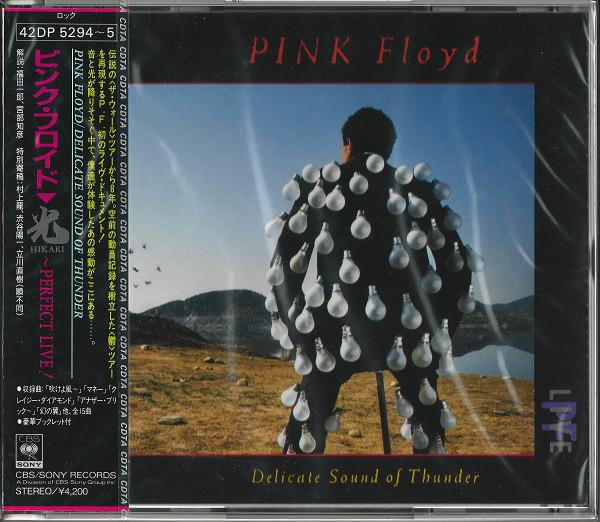 

CD PINK FLOYD - Delicate Sound Of Thunder 42DP52945 CBS/Sony 1988 Japan Rock Used