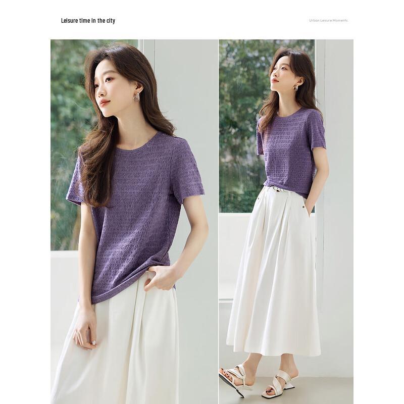 Women's Textured Casual T-Shirt