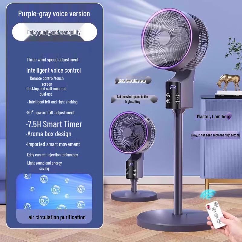 CHUGOUXIANG Smart Air Circulating Fan - Desk & Stand Dual-Use CN plug (adapter included)