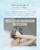 Ash and Hair Shampoo M Apple (Shampoo Bottle, Pear)