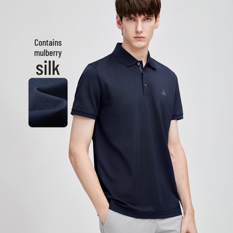 

Navigare Men s Breathable Polo Shirt 2XL