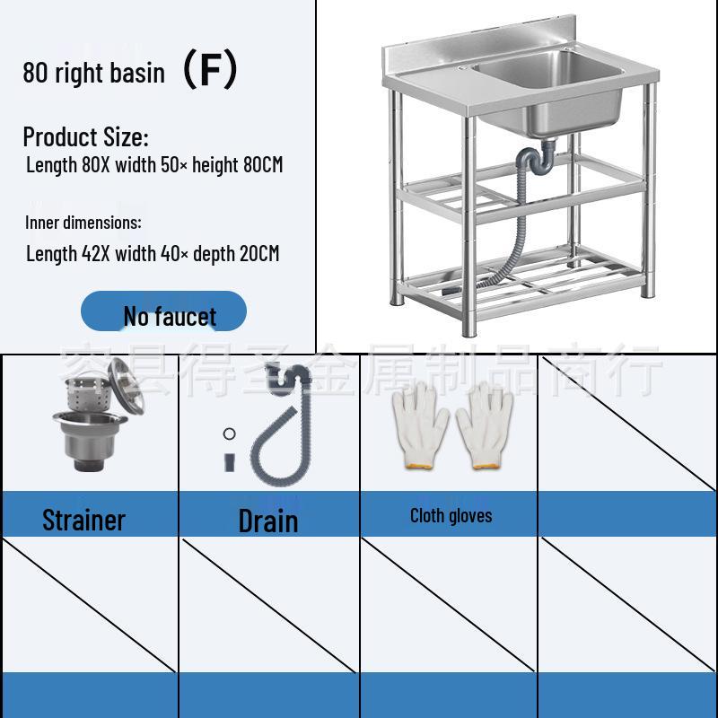 Stainless Steel Kitchen Sink with Integrated Washing Basin and Stand - Large, Thickened Single Bowl