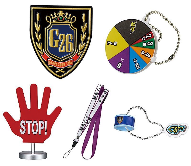 Gurunai Gochi Ni Item Collection of 5 Gacha Capsule Toy Narimasu! [Set (Full Set)]