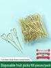 Bamboo Skewers & Forks for Fruit, Candy, Sandwich Decor & More - Disposable Toothpick and Scissors Set