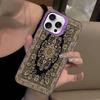 Persian Carpet Floral Art Phone Case For IPhone 16 15 14 13 17 Pro Max 11 12 Colorful Shockproof Cover