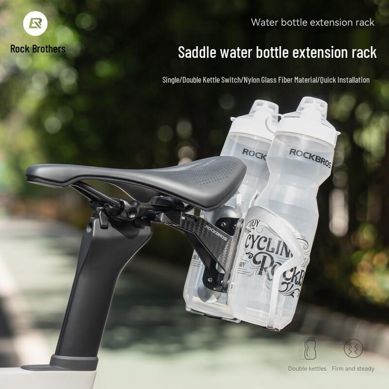 ROCKBROS Triathlon Bike Seat Post Dual Water Bottle Cage Mount