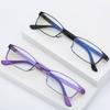 Faltbare Alterssichtigkeit Brille Inklusive Augenbox Tragbar Blaulichtdicht High-End Lesebrille Für Ältere
